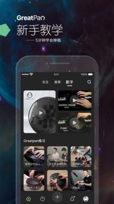龟鼓2023