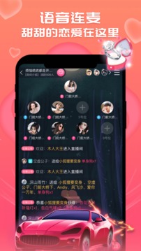 处cpapp软件下载