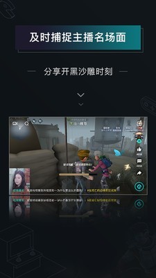 高能时刻短视频2024