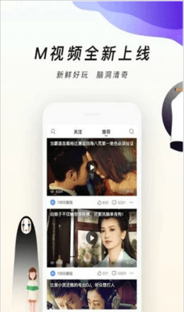 逗别看影院app  v2.0.17图1