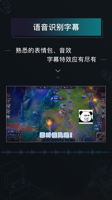 高能时刻短视频2024  v2.1.1图1