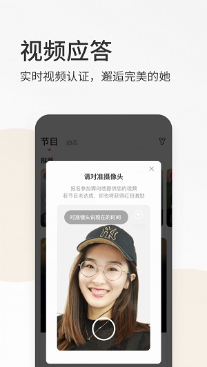 小说春风十里免费阅读