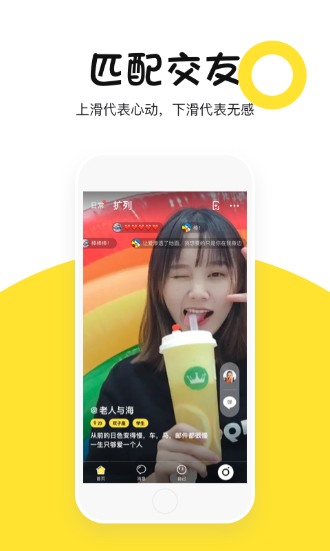 点心2023