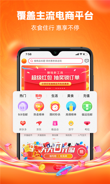 蚂蚁丫丫2023