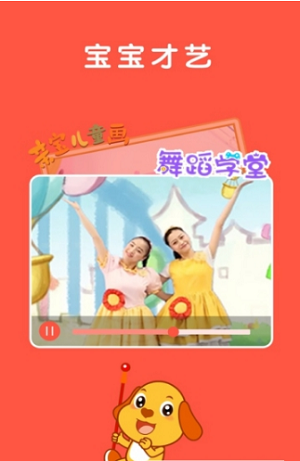 心沂儿歌2024
