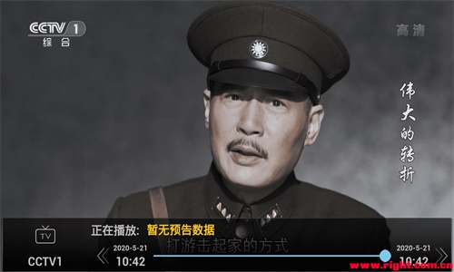 尘落电影电视剧免费