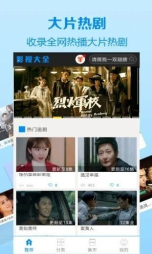 媄姬宝盒安卓版  v1.2.1图3
