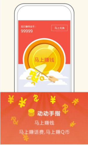 胖果果2024