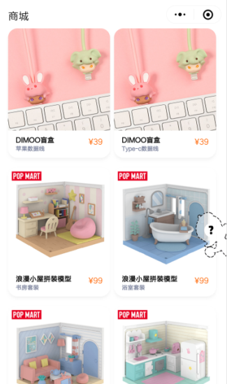 泡泡马特安卓版  v1.1图3