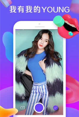 花样视频2024  v1.0.0图3