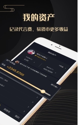 请上潮最新版