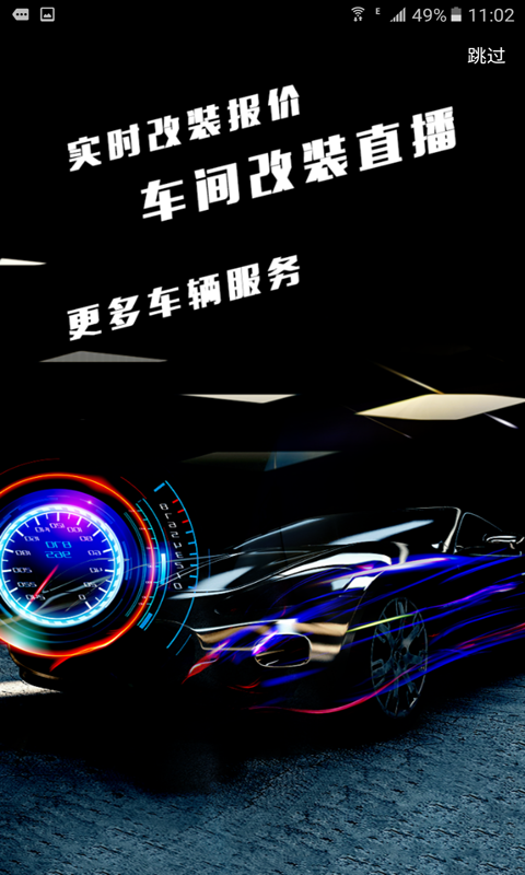 牛牛乐安卓版