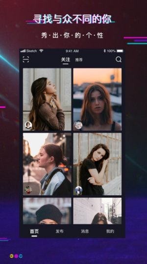 乐看短视频  v1.0图3