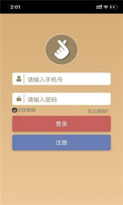 手友赚