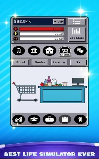 Life  v0.8.2图1
