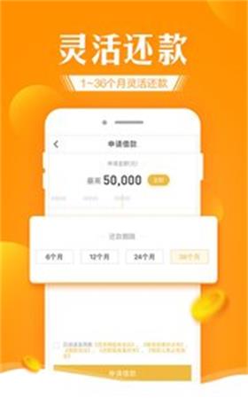 好信花app官网