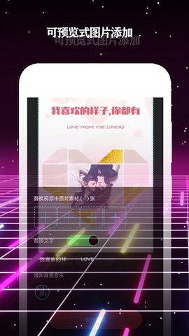 酷影最新版下载
