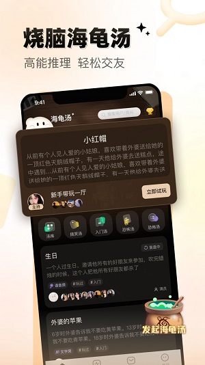 给麦2024