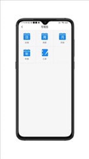 aw畅聊下载1O33官方版本  v1.0.0图2