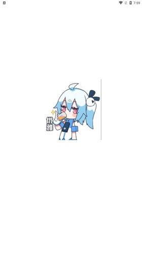 喵次元动漫官网下载  v1.4.4图1