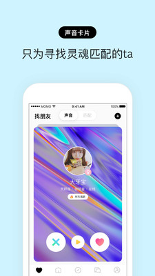 赫兹2022年新版下载  v3.2.0图4