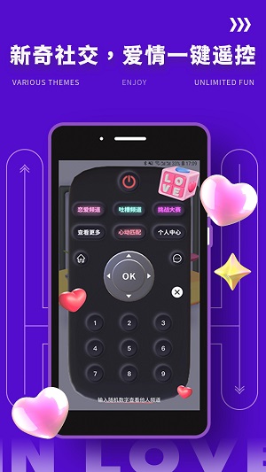 花姬传媒2024