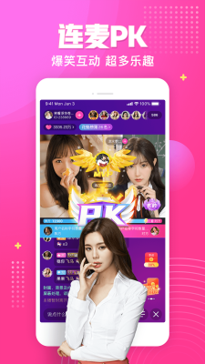 漂漂短视频最新版  v2.0.5图1