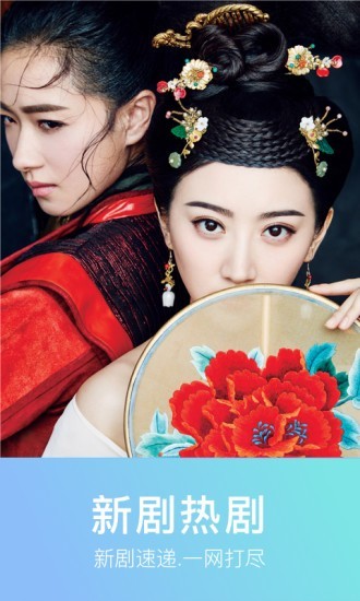 蚂蚁影视魔改版5.0.7  v8.0.4图2