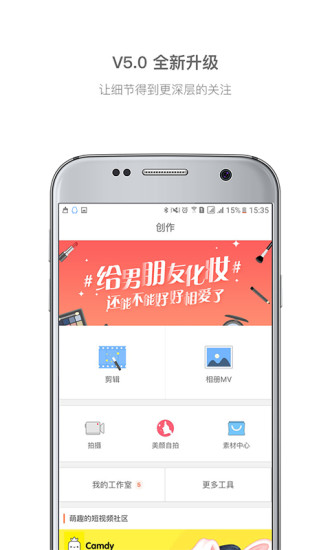 小渝电视