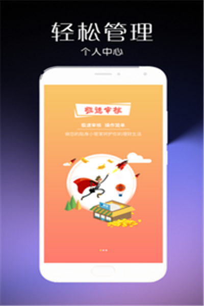 金豆儿2023