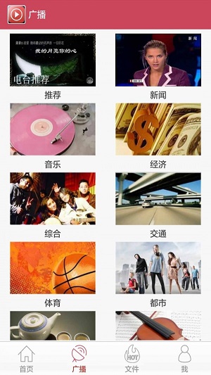 全能视频播放器大全下载安装