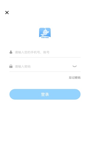 双鱼短视频2024  v1.0.1图2