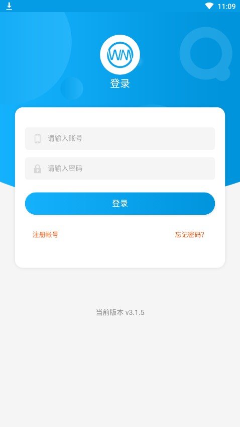 微米君投票赚钱平台