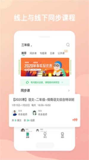 手机电视高清直播官方免费下载CCTV  v7.1.9图1