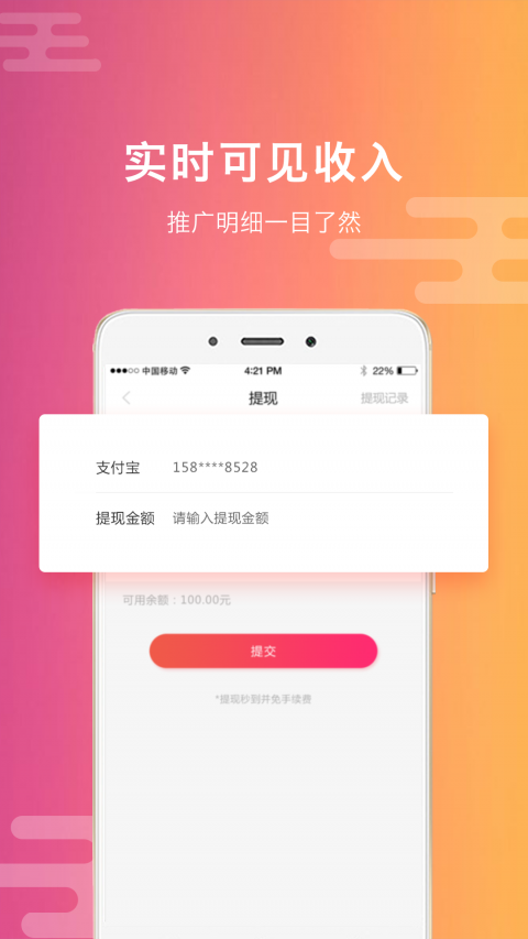 款爷邦2024