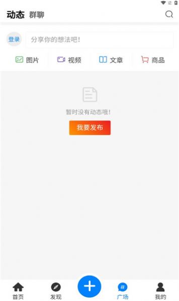 嘀咕街区2023