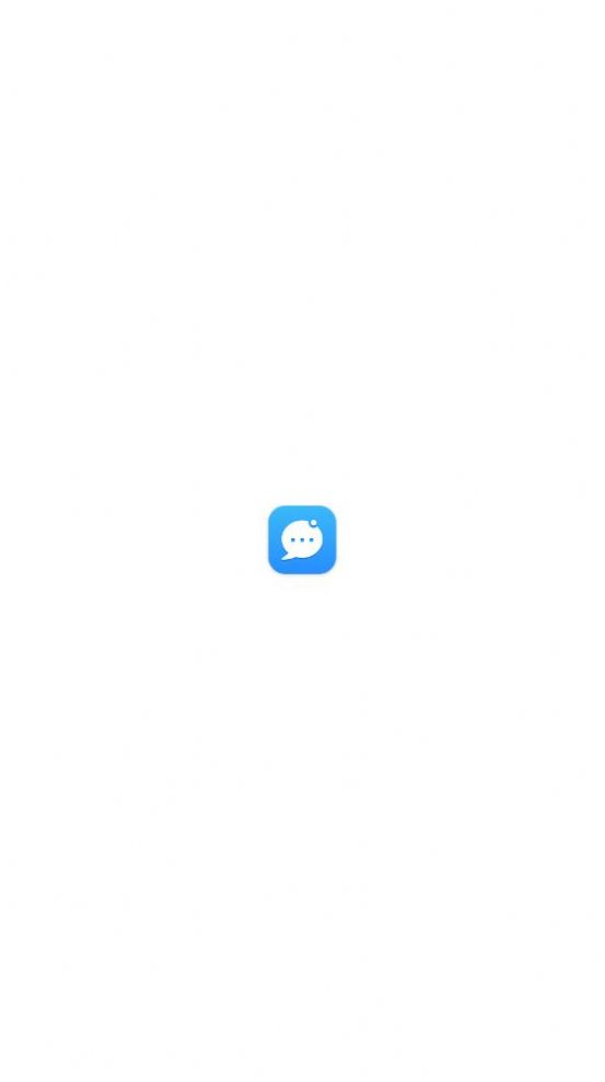 麓语2024  v2.0.3图3