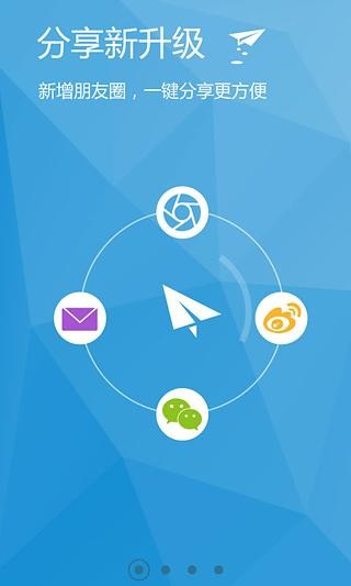 和视频最新版  v5.6.8.10图2