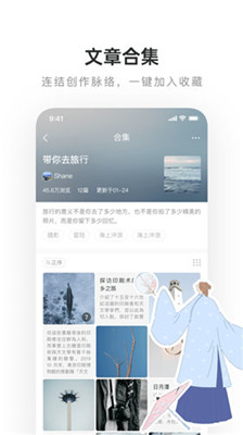 乐乎小说2024