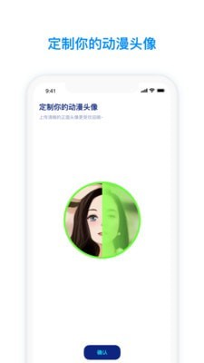 小米电视下载火星直播