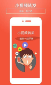 鱼儿转转2024