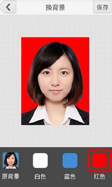 光影报名照
