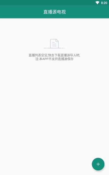蓝光vr大师官网