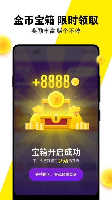 小米快视频2024  v2.7.263图3