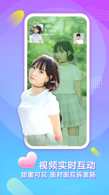 陌听免费下载安装  v1.8.2.0图3