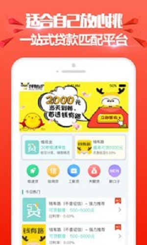 进金岁月2023