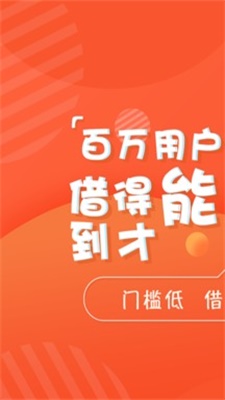 乐开花app官方下载  v1.1.0图5