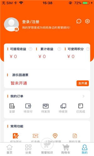 乐乐豪2023