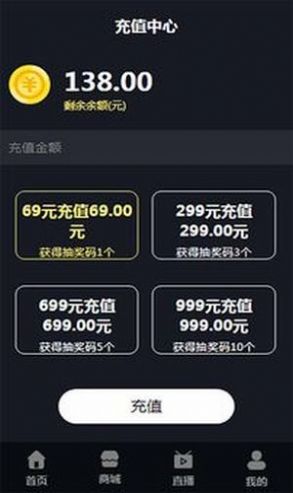 云上视频最新版