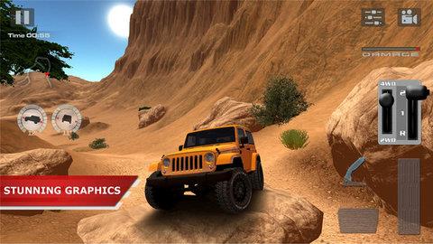 ATV  v1.0.3图3
